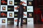 Mithun Chakraborty at the Press Conference Of Sony Tv New Show The Drama Company on 11th July 2017